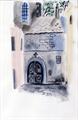Lot 28 Image