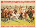 Lot 31 Image