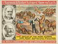 Lot 33 Image
