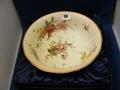 Lot 30 Image