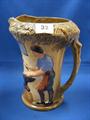 Lot 32 Image