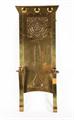 Lot 1415 Image