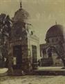 Lot 1750 Image