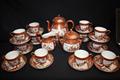 Lot 12 Image