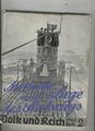 Lot 124 Image