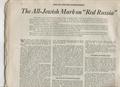 Lot 141 Image