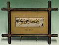 Lot 23 Image