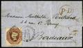 Lot 1011 Image