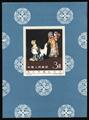 Lot 19 Image