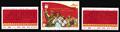 Lot 34 Image