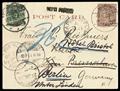 Lot 488 Image