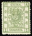 Lot 8 Image