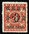 Lot 9 Image