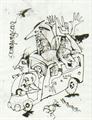 Lot 29 Image