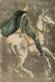 Lot 18 Image
