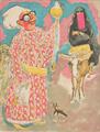 Lot 3 Image
