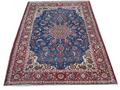Lot 228 Image