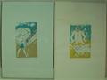 Lot 244 Image