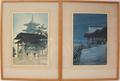 Lot 264 Image