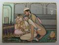 Lot 286 Image