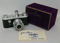 Lot 467 Image