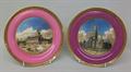 Lot 583 Image