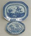 Lot 650 Image