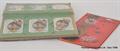 Lot 191 Image