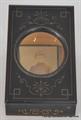 Lot 226 Image