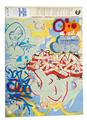 Lot 240 Image