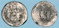 Lot 2 Image