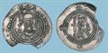 Lot 23 Image