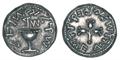 Lot 149 Image