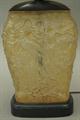 Lot 2030 Image