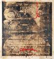 Lot 17 Image
