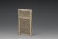 Lot 1916 Image