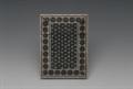 Lot 1920 Image