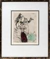 Lot 2033 Image