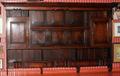 Lot 1031 Image