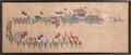 Lot 4048 Image