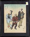 Lot 4054 Image