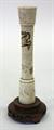 Lot 4010 Image