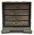 Lot 4039 Image