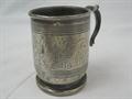 Lot 224 Image