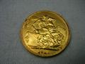 Lot 620 Image