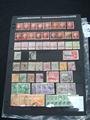 Lot 17 Image