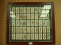 Lot 175 Image