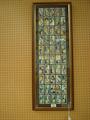 Lot 176 Image