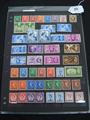 Lot 20 Image
