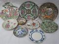 Lot 523 Image